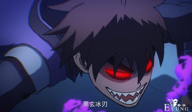 伍六七：清凤大师阴谋揭晓，伍六七狂暴变野兽，琵琶女盯上阿七-4.jpg
