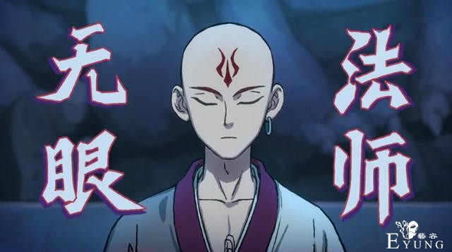 刺客伍六七最新：梅花十三狠心刺杀阿七，疯魔阿七依旧坚定护妻-5.jpg