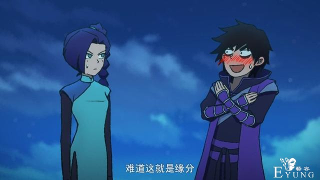 刺客伍六七最新：梅花十三狠心刺杀阿七，疯魔阿七依旧坚定护妻-6.jpg