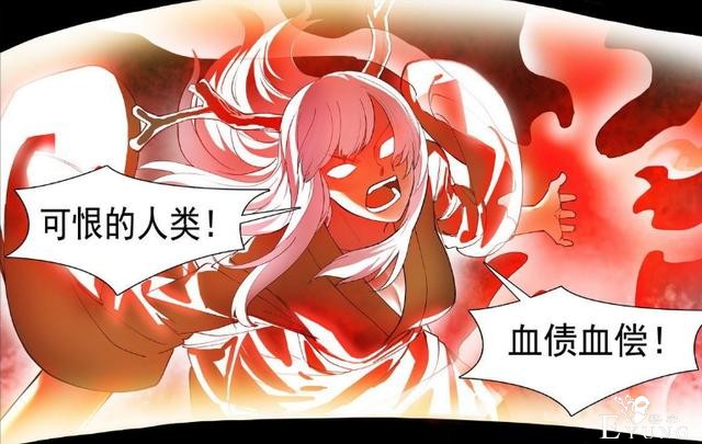 狐妖小红娘最新：红红直接撕毁怒剑，富贵无奈斩杀善良鹿妖-4.jpg