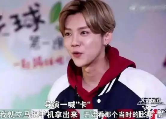 伪娘代言人～鹿晗-6.jpg