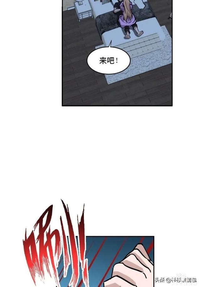 「恐怖人性」被困蜜月假期无法回家的新婚夫妇-5.jpg