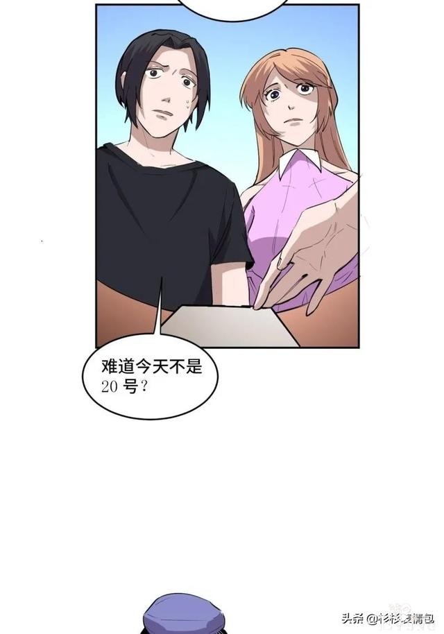 「恐怖人性」被困蜜月假期无法回家的新婚夫妇-16.jpg