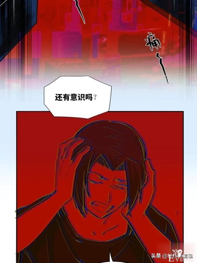 「恐怖人性」被困蜜月假期无法回家的新婚夫妇-42.jpg