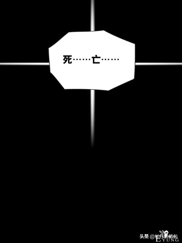 「恐怖人性」被困蜜月假期无法回家的新婚夫妇-48.jpg
