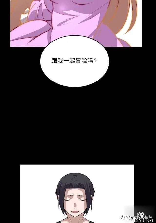 「恐怖人性」被困蜜月假期无法回家的新婚夫妇-62.jpg