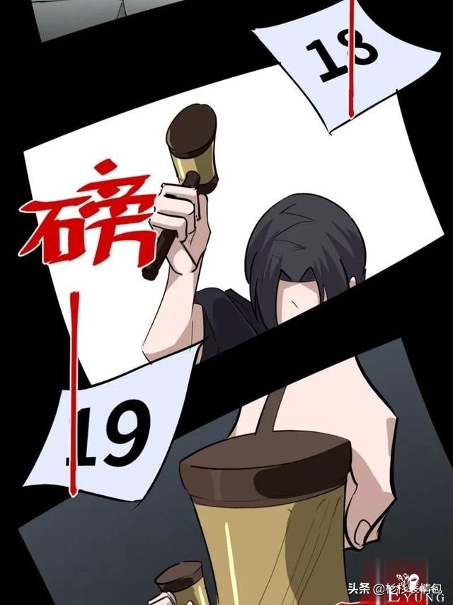 「恐怖人性」被困蜜月假期无法回家的新婚夫妇-85.jpg
