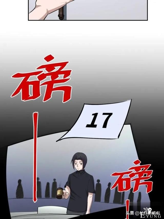 「恐怖人性」被困蜜月假期无法回家的新婚夫妇-84.jpg