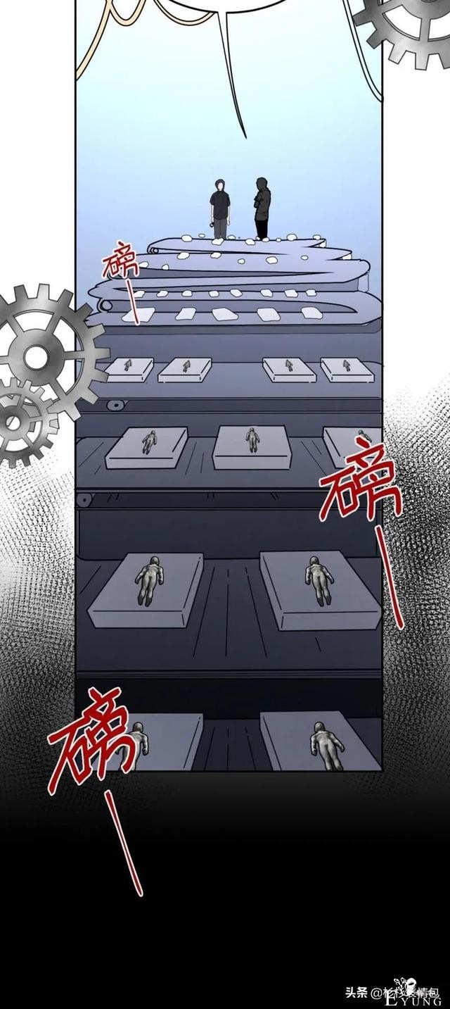 「恐怖人性」被困蜜月假期无法回家的新婚夫妇-90.jpg