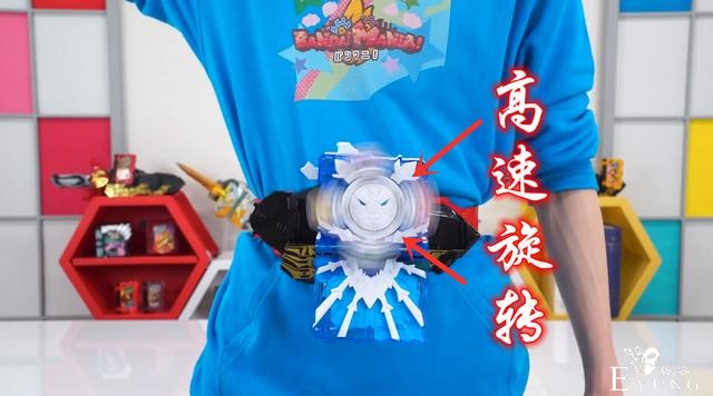 假面骑士剑锋“冰狮书”玩法解读，拔剑后高速旋转，堪称定制玩具-4.jpg