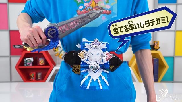假面骑士剑锋“冰狮书”玩法解读，拔剑后高速旋转，堪称定制玩具-5.jpg
