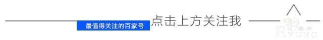 斗罗：天使武魂竟然分等级，雪儿天使“抹口红”，难怪碾压千寻疾-1.jpg