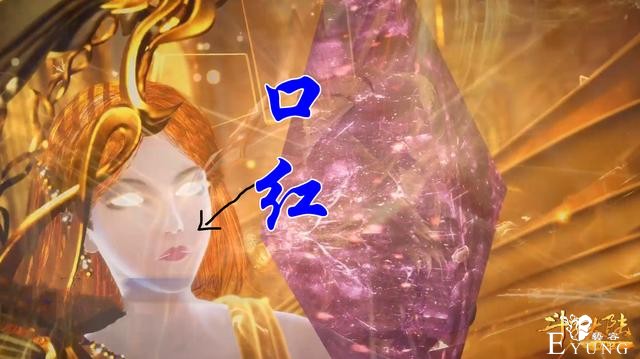 斗罗：天使武魂竟然分等级，雪儿天使“抹口红”，难怪碾压千寻疾-5.jpg