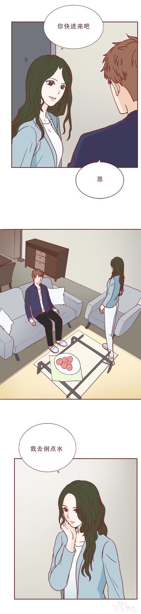 人性漫画：美女表面温柔体贴，却喜欢把男人做成石膏像收藏-2.jpg