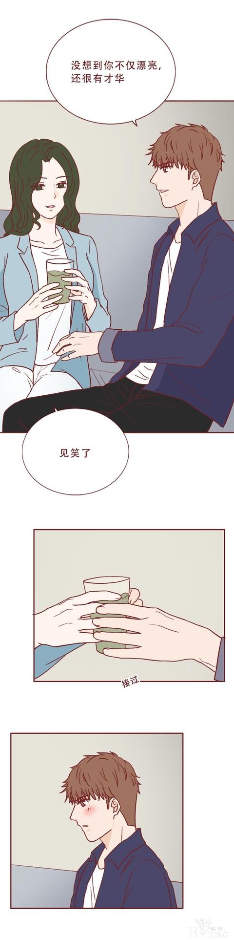 人性漫画：美女表面温柔体贴，却喜欢把男人做成石膏像收藏-5.jpg