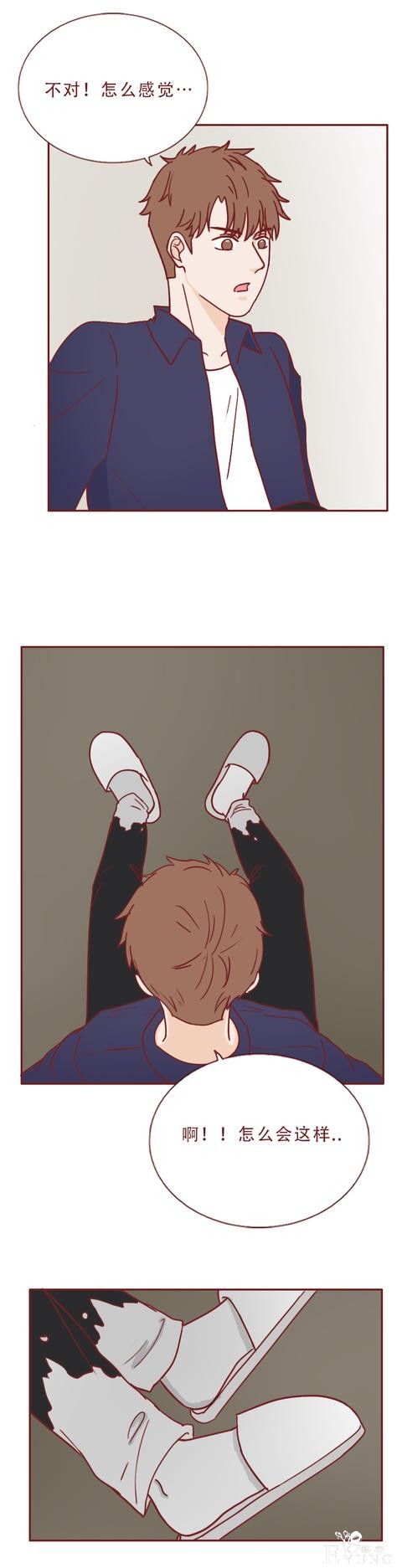 人性漫画：美女表面温柔体贴，却喜欢把男人做成石膏像收藏-16.jpg