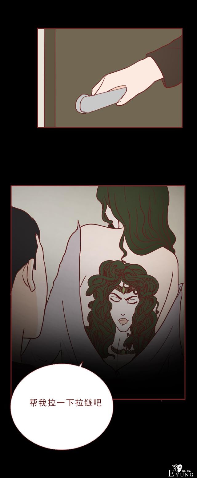 人性漫画：美女表面温柔体贴，却喜欢把男人做成石膏像收藏-25.jpg