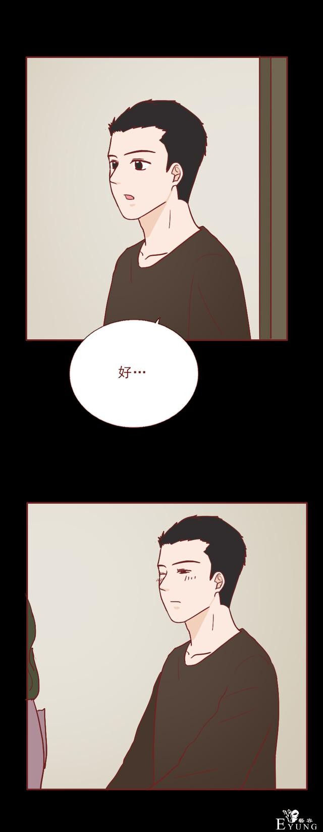 人性漫画：美女表面温柔体贴，却喜欢把男人做成石膏像收藏-26.jpg
