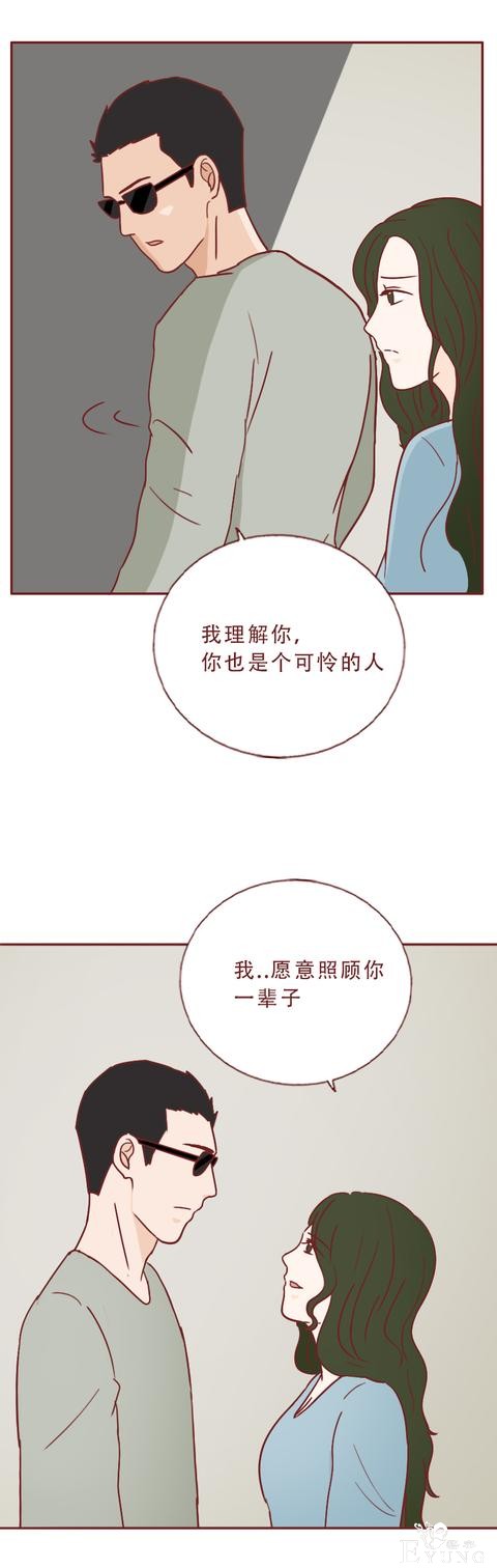 人性漫画：美女表面温柔体贴，却喜欢把男人做成石膏像收藏-47.jpg