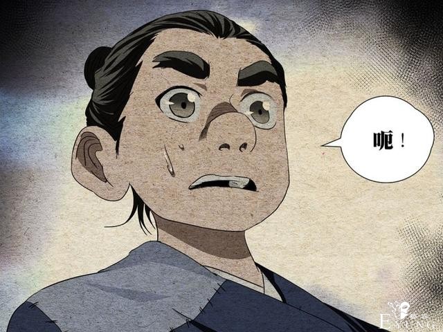 一人之下最新：左门长看中张之维想交换徒弟，陆瑾再度泪流满面-6.jpg