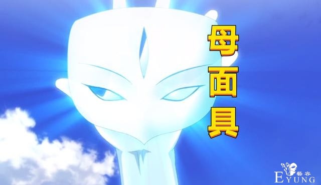 狐妖小红娘：小姐姐玩一体双生，白月初彻底愤怒，他竟使出杀手锏-5.jpg