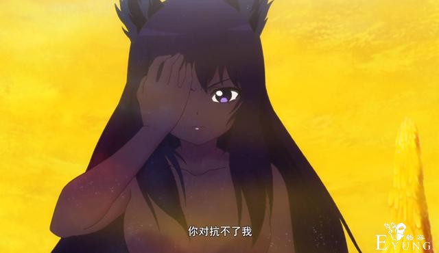 狐妖小红娘：小姐姐玩一体双生，白月初彻底愤怒，他竟使出杀手锏-4.jpg