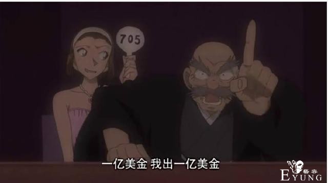 如果柯南是现实的，那今年的剧场版要花多少钱？-2.jpg
