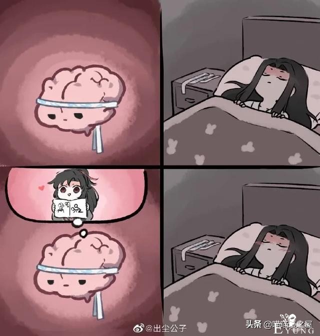 墨家三攻入睡前一刻蓝湛你真的还能睡着吗，快去找羡羡吧-3.jpg