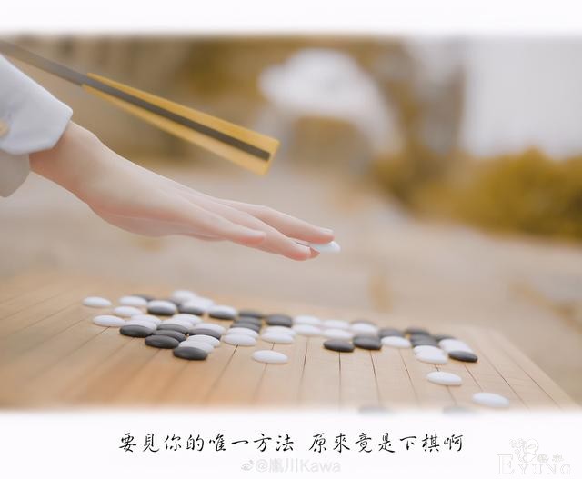 《棋魂》藤原佐为&amp;进藤光cos，落泪的刹那，实在太催泪-8.jpg