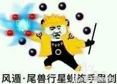 二次元ACG界如果要拍《头号玩家》,哪些角色可以出场?-2.jpg