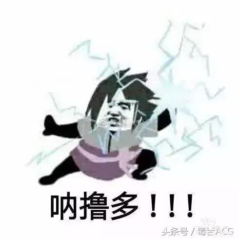 二次元ACG界如果要拍《头号玩家》,哪些角色可以出场?-4.jpg