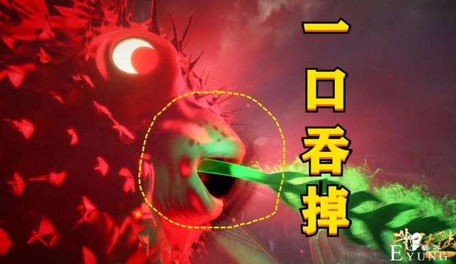 刺豚一口吞掉“碧磷绿蟒”，91级毒斗罗果然最弱，92级刺血一招秒-4.jpg
