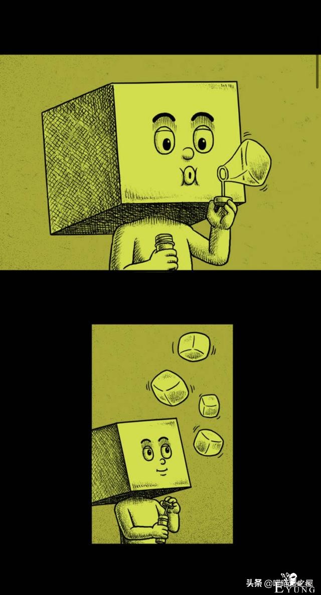 漫画故事：局外人-1.jpg