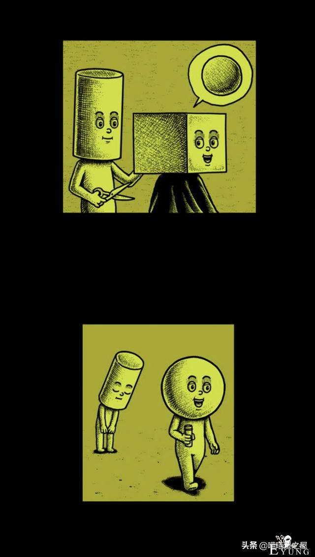 漫画故事：局外人-5.jpg