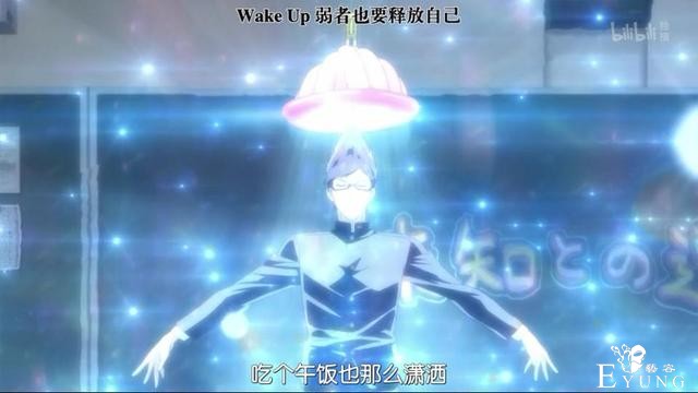 这部动漫让人笑到缺氧，男主全是骚操作，观众直呼内行-3.jpg