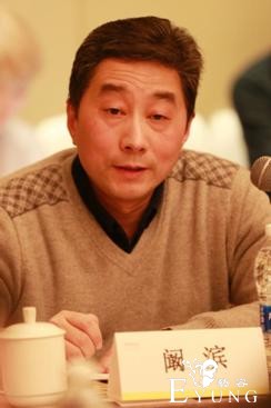 开创青春正能量综艺品类《青春的征途》研讨会深度复盘-2.jpg