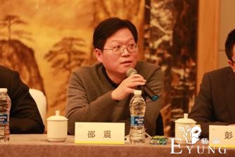 开创青春正能量综艺品类《青春的征途》研讨会深度复盘-3.jpg
