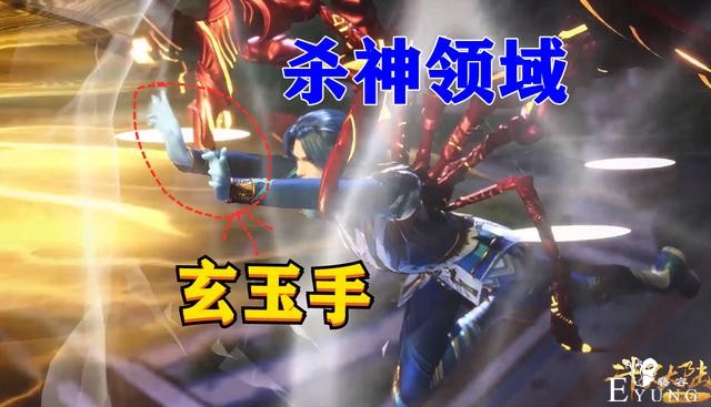 斗罗：78级千仞雪到底有多强？杀神领域+玄武手，第一魂技虐唐三-5.jpg