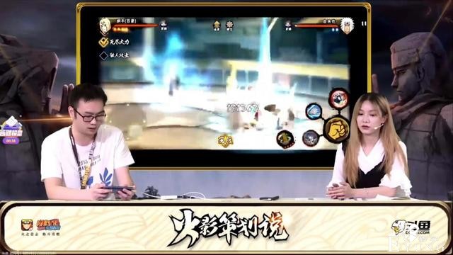 火影忍者手游策划爆料，百豪纲手技能曝光，无敌效果有点强-1.jpg