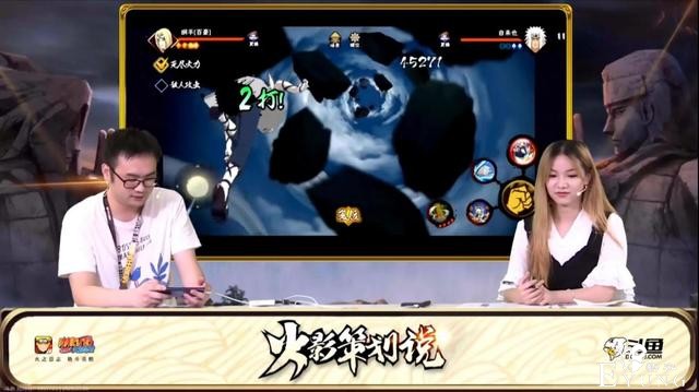 火影忍者手游策划爆料，百豪纲手技能曝光，无敌效果有点强-4.jpg