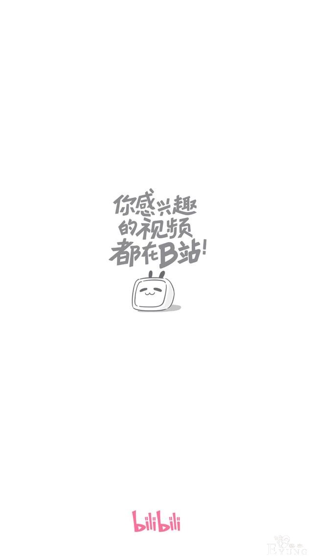 B站回应2233娘变胖，只是周年庆的暂时回归，新形象会减肥吗？-2.jpg