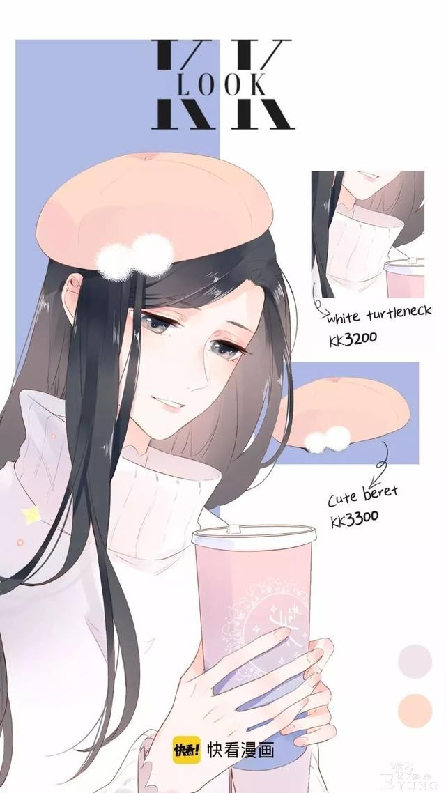直男最喜欢的女生穿搭-8.jpg