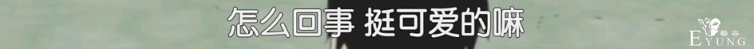 这些动漫老梗你了解么？老二次元应该全都知道吧？-6.jpg