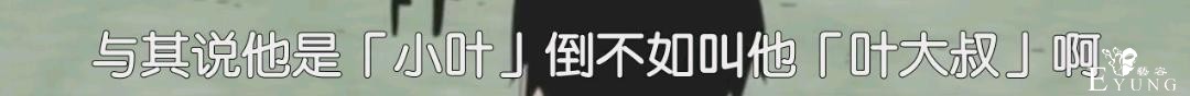 这些动漫老梗你了解么？老二次元应该全都知道吧？-5.jpg