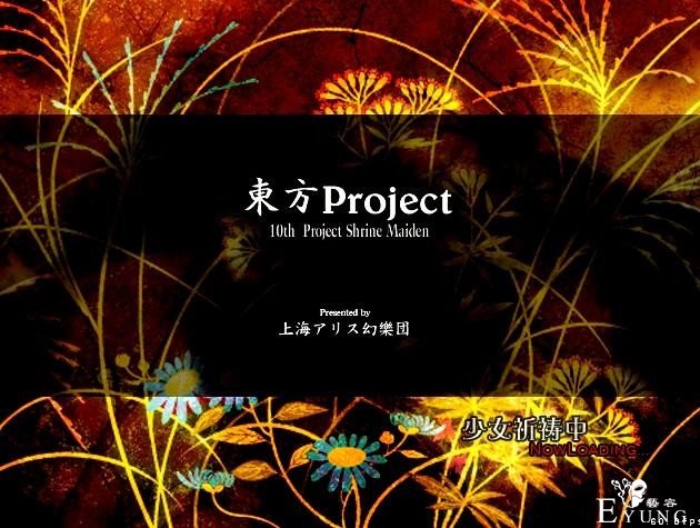 这些动漫老梗你了解么？老二次元应该全都知道吧？-8.jpg