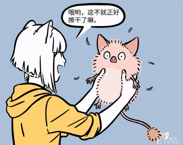 非人哉：徐哼唧换造型变毛球，之前的造型更搞笑，变成哪吒了-4.jpg