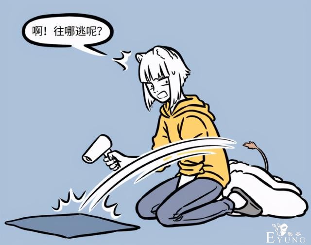 非人哉：徐哼唧换造型变毛球，之前的造型更搞笑，变成哪吒了-2.jpg