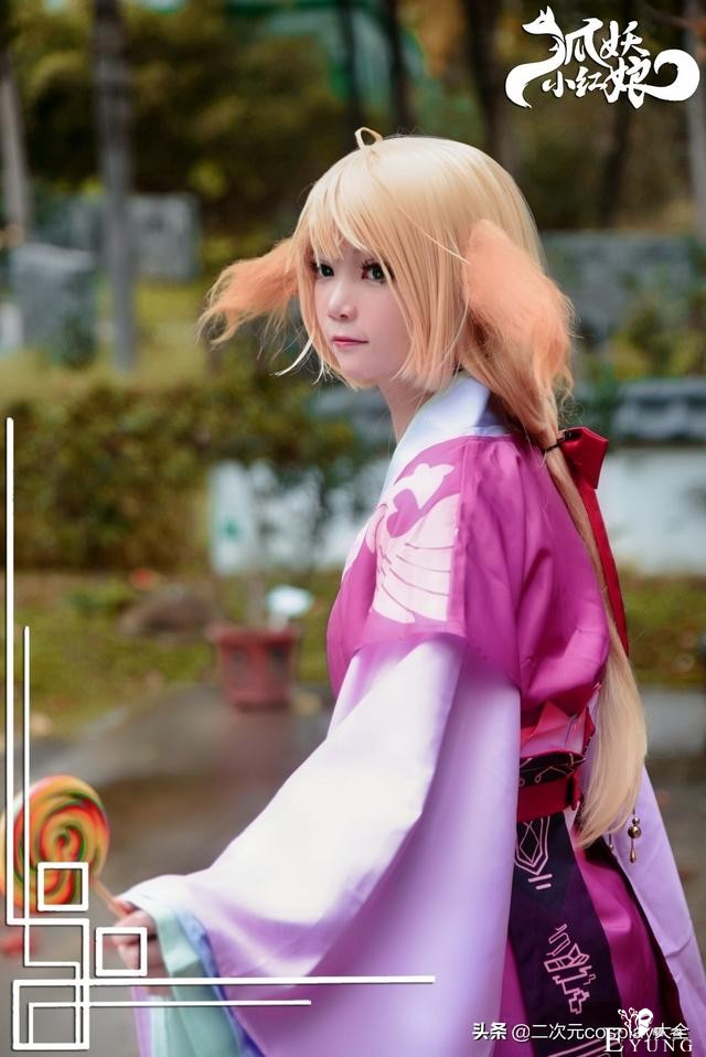 狐妖小红娘cos：涂山苏苏好可爱，雅雅也很美呢-4.jpg