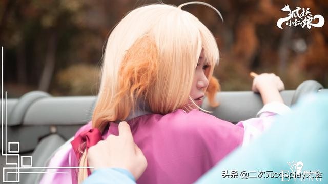 狐妖小红娘cos：涂山苏苏好可爱，雅雅也很美呢-3.jpg