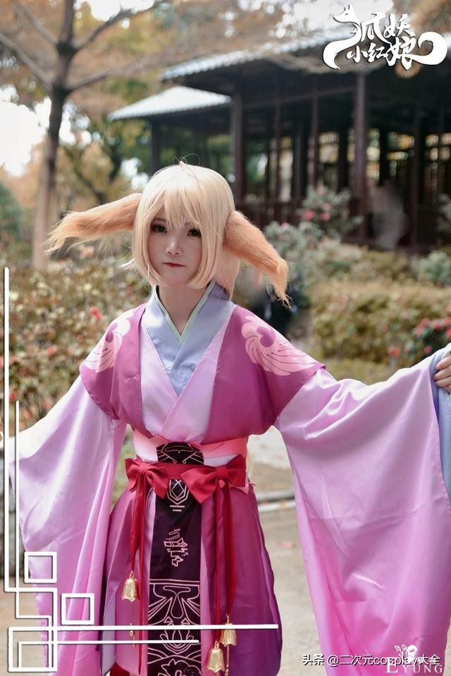 狐妖小红娘cos：涂山苏苏好可爱，雅雅也很美呢-9.jpg